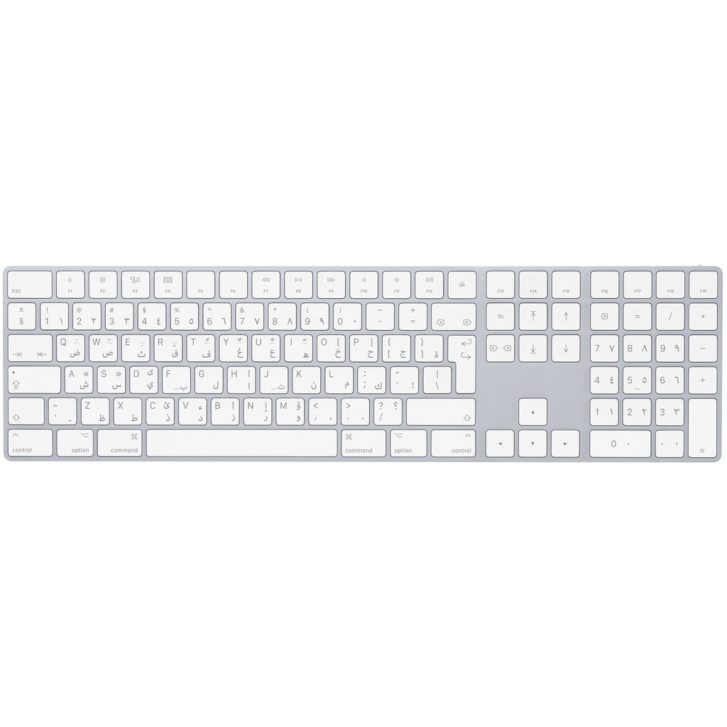 Magic Keyboard with Numeric Keypad — Arabic