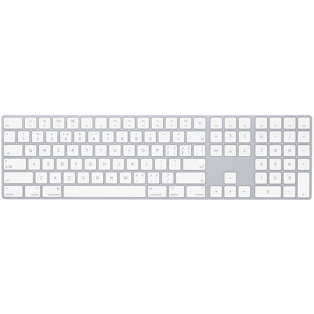 Magic Keyboard with Numeric Keypad — Chinese - Pinyin