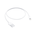 Apple Lightning to USB Cable (0.5m) - ME291AM/A