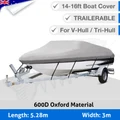 Premium Heavy Duty 600D 14-16ft 4.2-4.8M Marine Grade Trailerable Boat Cover RB