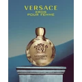 Versace - Eros Pour Femme Eau de Parfum - Fragrance (N/A) Eros Pour Femme Eau de Parfum