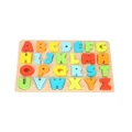 Bello - Chunky Alphabet Puzzle - Playsets (Multi) Chunky Alphabet Puzzle