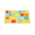 Bello - Chunky Numbers Puzzle - Playsets (Multi) Chunky Numbers Puzzle