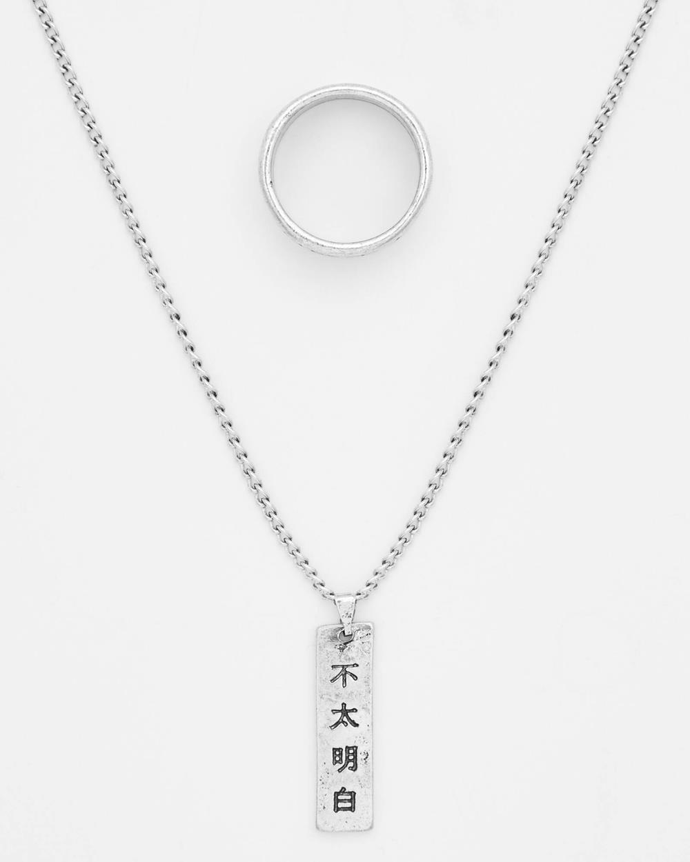 Pull&Bear - Ring And Necklace Pack - Jewellery (Silver) Ring And Necklace Pack