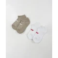 Lorna Jane - 2 Pack Secret Socks - Ankle Socks (White & Off White) 2-Pack Secret Socks