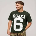 Superdry - Osaka Logo Loose T Shirt - T-Shirts & Singlets (Academy Dark Green) Osaka Logo Loose T-Shirt