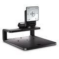 HP Adjustable Display Stand [AW663AA]