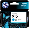 HP #915 Cyan Ink 3YM15AA