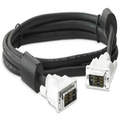 HP DVI To DVI Cable Kit [DC198A]