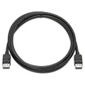 HP DisplayPort Cable Kit [VN567AA]