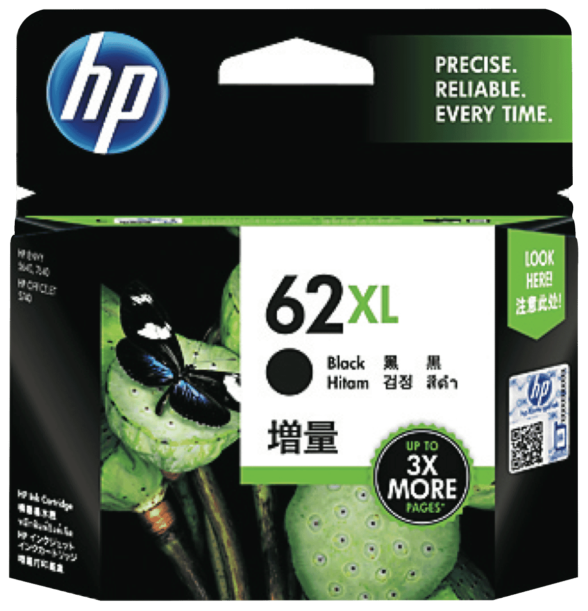 HP 62 XL Black Ink Cartridge