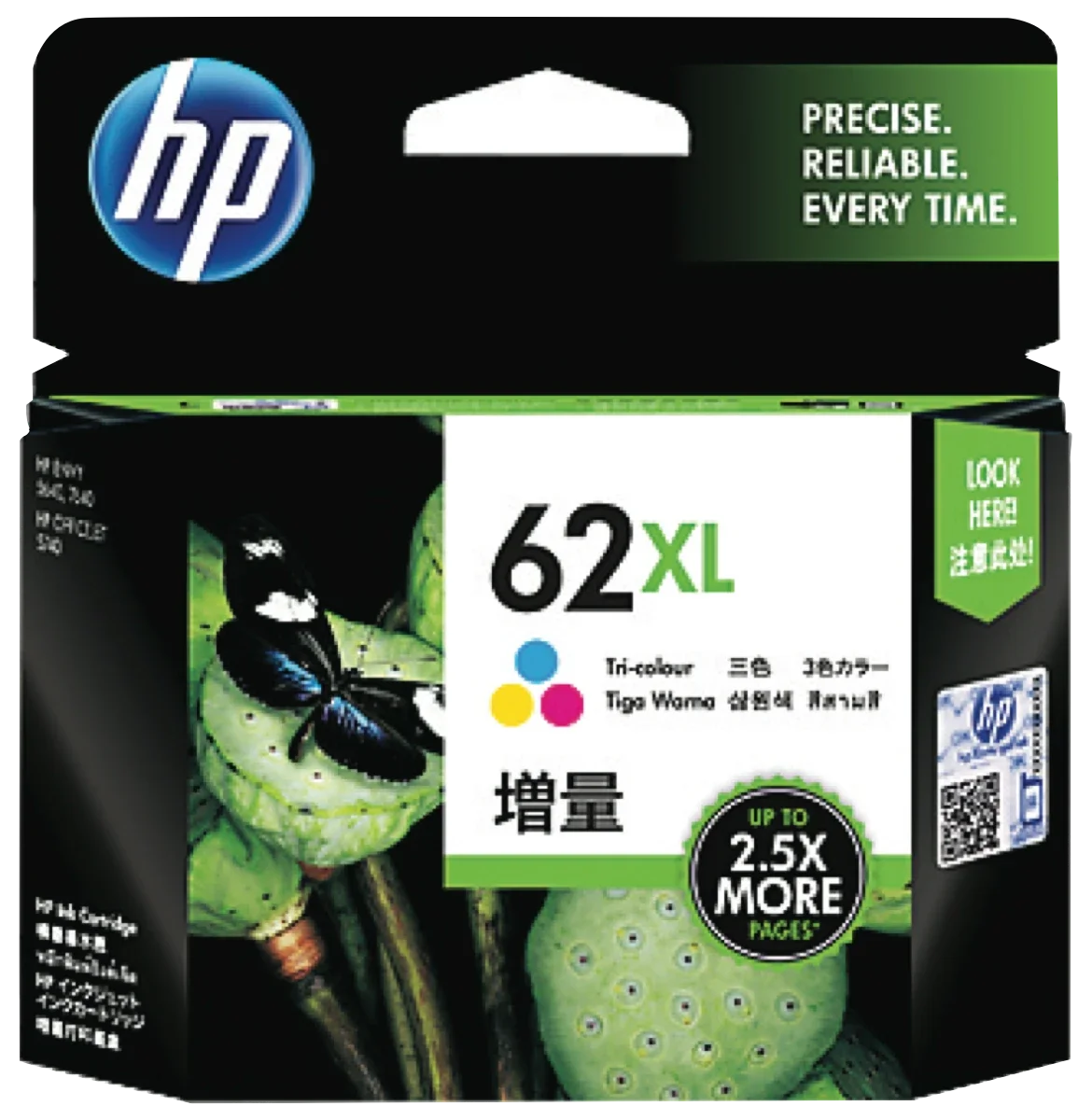 HP 62 XL Tri-colour Ink Cartridges