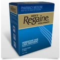 REGAINE Extra Strength 5% Topical Solution 4 Months Supply Rogaine