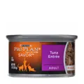 Pro Plan Cat Tuna Entree Cans 85g