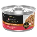 Pro Plan Cat Beef Entree Cans 24 X 85g