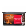 Pro Plan Cat Beef Entree Cans 85g