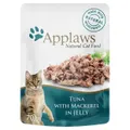 Applaws Tuna With Mackerel Adult Wet Cat Food 16 X 70g