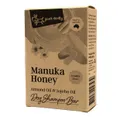 Yours Droolly Manuka Honey Dog Shampoo Bar 100g