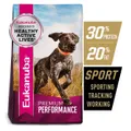 Eukanuba Premium Performance Sport Adult Dry Dog Food 30kg
