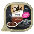 Dine Classic Collection Cuts In Gravy With Beef And Liver Wet Cat Food Tray 85g