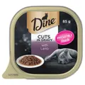 Dine Classic Collection Cuts In Gravy With Lamb Wet Cat Food Tray 14 X 85g