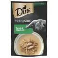 Dine Melting Soup Tuna And Chicken Wet Cat Food Pouch 40g