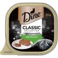 Dine Classic Collection Jelly Morsels With Chicken Wet Cat Food Tray 85g