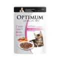 Optimum Kitten Wet Cat Food Salmon In Jelly Pouch 15 X 85g