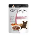 Optimum Mature Wet Cat Food Salmon In Jelly Pouch 15 X 85g