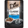 Dine Tuna In Jelly Wet Cat Food Pouch 85g