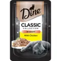 Dine Classic Collection In Gravy With Chicken Wet Cat Food Pouch 15 X 85g