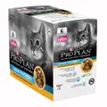 Pro Plan Urinary Tract Health Chicken Gravy Wet Cat Food Pouches 85g