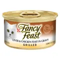Fancy Feast Grilled Liver And Chicken In Gravy Wet Cat Food 24 X 85g