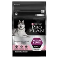 Pro Plan Sensitive Skin And Coat With Optiderma Adult Medium And Large Breed Dry Dog Food 2.5kg