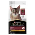Pro Plan Adult Chicken Dry Cat Food 1.5kg