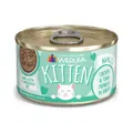 Weruva Kitten Chicken And Tuna Formula In Gravy Wet Cat Food Cans 85g