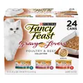 Fancy Feast Variety Pack Gravy Lovers Poultry Beef Wet Cat Food 48 X 85g