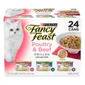 Fancy Feast Variety Pack Classic Beef Poultry Grilled Wet Cat Food 48 X 85g