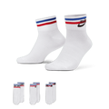 Nike Everyday Essential Ankle Socks (3 Pairs) - White - 50% Recycled Polyester