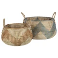Zhenga 2 Piece Seagrass Basket Set