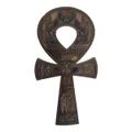 Veronese Cold Cast Bronze Coated Egyptian Ankh Wall Plaque