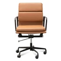 Morriston PU Leather Low Back Office Chair, Saddle Tan / Black