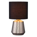 Hyde Metal Base Touch Table Lamp, Satin Nickel