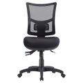 Brent Mesh Fabric 3 Lever Heavy Duty Task Chair