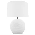 Kima Round Ceramic Base Table Lamp, White