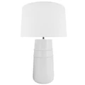 Gossa Ceramic Base Table Lamp, White