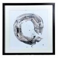 "Elliptical" Framed Abstract Wall Art Print, No.2, 53cm