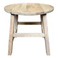 Pioneer Reclaimed Elm Timber Round Side Table