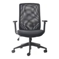Mondo Gene Mesh Back Fabric Office Chair, Black