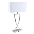 Giana Metal Base Table Lamp with USB Port, Satin Chrome / White